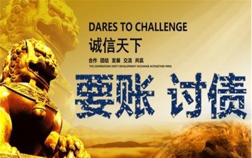 合肥征信修复指导：手把手教你搞定逾期记录，银行都夸绝了！