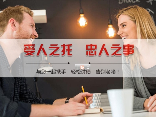 合肥资产保全建议：老手教你用AI还款提醒避开债务陷阱